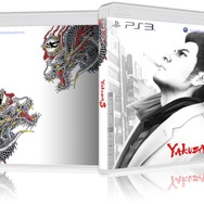 バックの刺青風アート!『YAKUZA 3(龍が如く3)』