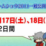 BLAZBLUE CONTINUUM SHIFT EXTEND