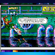 コミックスゾーン