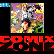 コミックスゾーン