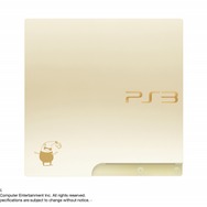 PlayStation3 NINOKUNI MAGICAL EDITION