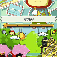 スーパースクリブルノーツ