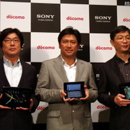 左からソニーマーケティング 執行役員 松原昭博氏、ソニー コンスーマープロダクツ&サービスグループ VAIO&Mobile事業本部 副本部長 古海英之氏、NTTドコモ プロダクト部第一商品企画担当部長の 板倉仁嗣氏