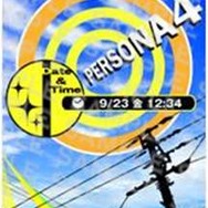 ペルソナ4 きせかえツール