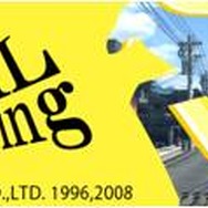 ペルソナ4 きせかえツール