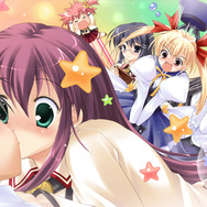 こんねこ ~Keep a memory green~