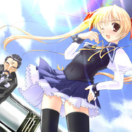 こんねこ ~Keep a memory green~