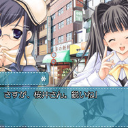 こんねこ ~Keep a memory green~