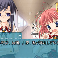 こんねこ ~Keep a memory green~