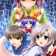 魂響 ~御霊送りの詩~