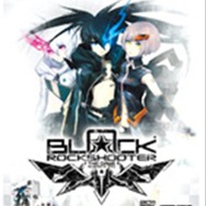 『ブラック★ロックシューターTHE GAME』、PSHomeでのフィギュア第2弾の販売を開始