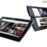 「Sony Tablet(ソニータブレット)」