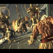 アスラズ ラース