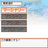 フリフオンラインモバイル