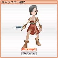 フリフオンラインモバイル