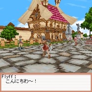 フリフオンラインモバイル