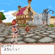 フリフオンラインモバイル