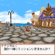 フリフオンラインモバイル