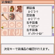 フリフオンラインモバイル