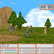 フリフオンラインモバイル