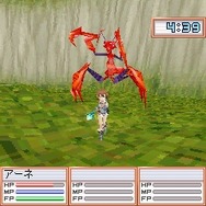 フリフオンラインモバイル