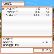 フリフオンラインモバイル