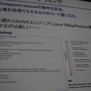 プログラミング