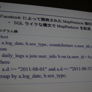 プログラミング