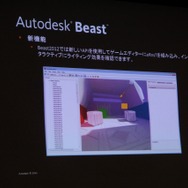 プレビュアーが追加