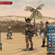 フロンティアゲート