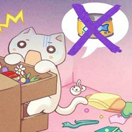 それゆけ！ ぶるにゃんマン Portable ～とりもどせ！ あいとせいぎときぼうのつにゃ缶～