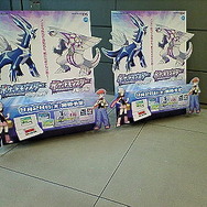 ポケモンサマートライアルTOKYOレポート