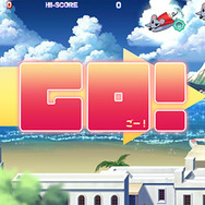 それゆけ！ ぶるにゃんマン Portable ～とりもどせ！ あいとせいぎときぼうのつにゃ缶～