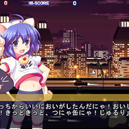 それゆけ！ ぶるにゃんマン Portable ～とりもどせ！ あいとせいぎときぼうのつにゃ缶～