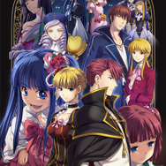 うみねこのなく頃に散 ～真実と幻想の夜想曲～