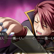 うみねこのなく頃に散 ～真実と幻想の夜想曲～