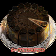 うみねこのなく頃に散 ～真実と幻想の夜想曲～