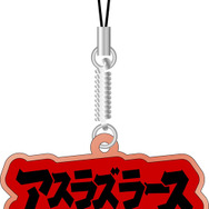 TGSカプコンブース配布物