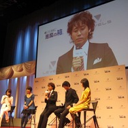 『レイトン教授と悪魔の箱』完成披露会 詳報