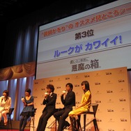 『レイトン教授と悪魔の箱』完成披露会 詳報