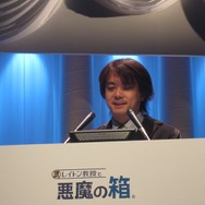 『レイトン教授と悪魔の箱』完成披露会 詳報