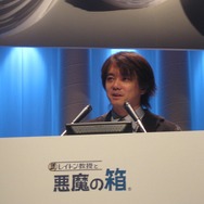 『レイトン教授と悪魔の箱』完成披露会 詳報