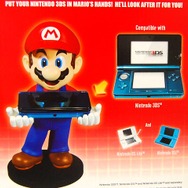 3DS、DSi、DSLite対応