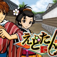 デビル メイ クライ 4 リフレイン