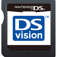 DS向けコンテンツ配信「DSvision」、サービス開始を4月に延期―ハードの機能強化で