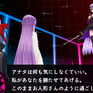 Fate/EXTRA CCC
