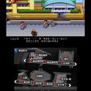 アークシステムワークス、TGS2011に『熱血硬派くにおくん すぺしゃる』など出展タイトルを多数追加 