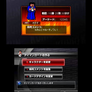 アークシステムワークス、TGS2011に『熱血硬派くにおくん すぺしゃる』など出展タイトルを多数追加 