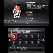 アークシステムワークス、TGS2011に『熱血硬派くにおくん すぺしゃる』など出展タイトルを多数追加 