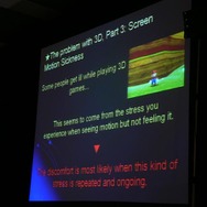 モントリオールで、小泉歓晃氏が「マリオに携わってきた13年間」を語った